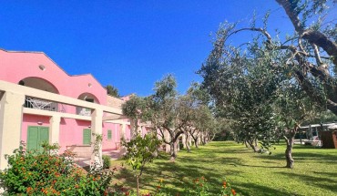Family Village Hotel Family Village Hotel