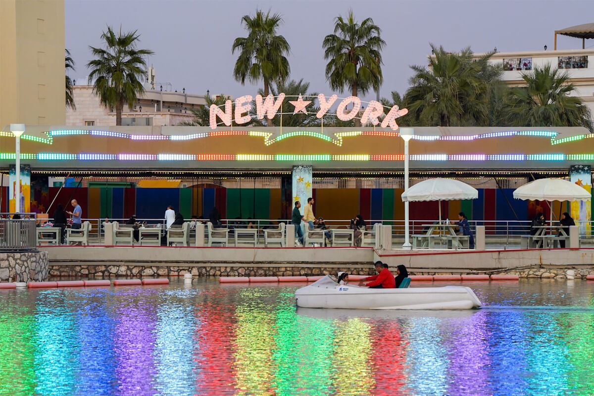 Boat experience - Al Shallal Theme Park
