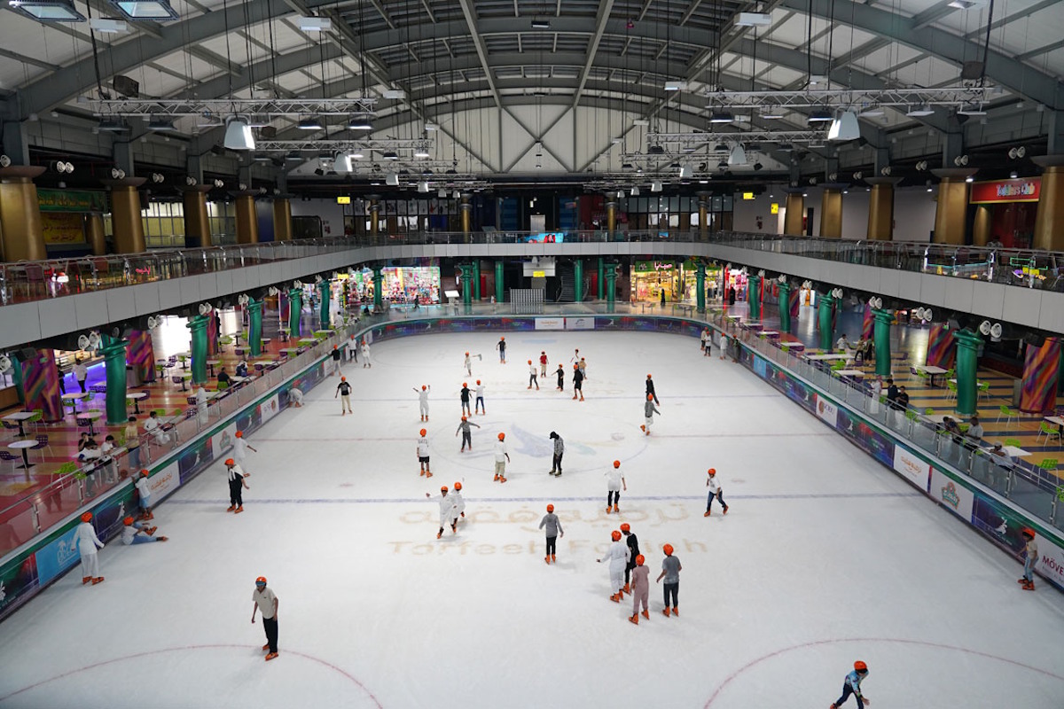Pista di ghiaccio - Al Shallal Theme Park