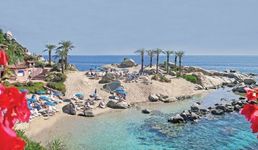 Arbatax Park Resort Le Ville del Parco