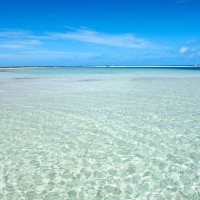 Eden Village Cayo Largo