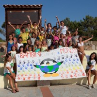 Club Esse Gallura Beach