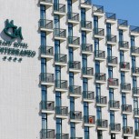 Club Esse Mediterraneo