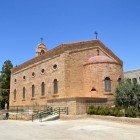 Biserica Sfântul Gheorghe din Madaba, Iordania
