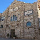 Orașul Madaba, Biserica Sfântul Gheorghe, găzduiește vechea hartă mozaică a teritoriilor Orientului Mijlociu.