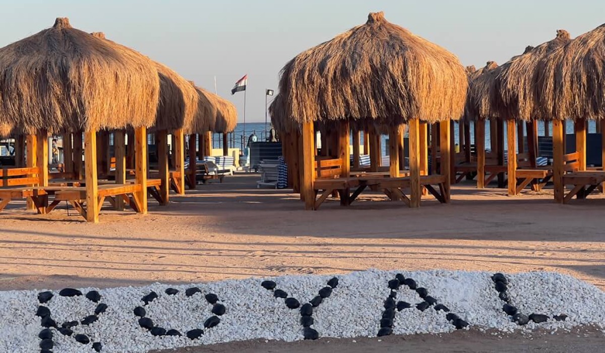 Royal Regency Club - Immagine 3