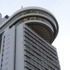 Bunkyo Civic Center este un zgârie-nori din Tokyo, cu o terasă panoramică gratuită la etajul 25, de unde se pot admira Tokyo Skytree, Muntele Fuji și zgârie-norii din Shinjuku.
