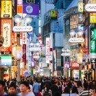 Descoperă cumpărăturile în Shibuya, printre buticuri la modă, centre comerciale iconice și modă street style. Un paradis pentru iubitorii de stil, în inima Tokyo-ului.