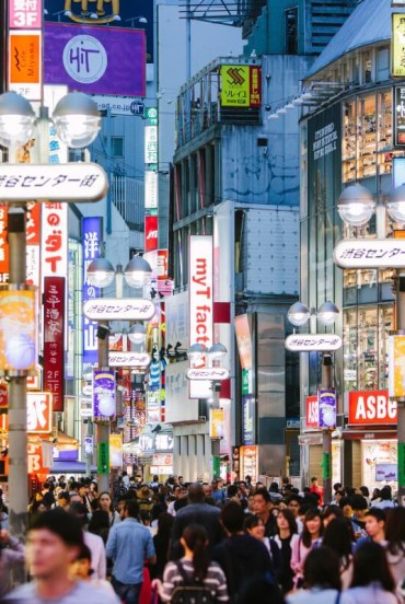 Descoperă cumpărăturile în Shibuya, printre buticuri la modă, centre comerciale iconice și modă street style. Un paradis pentru iubitorii de stil, în inima Tokyo-ului.