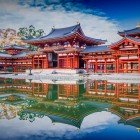 Uji din prefectura Kyoto, Japonia, este un oraș situat de-a lungul râului Ujigawa. Cunoscut pentru templele sale istorice, ceaiul verde și peisajele liniștite, este un loc plin de tradiție.