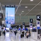 Aeroportul Internațional Narita (NRT), situat în orașul Narita, în prefectura Chiba, este unul dintre principalele aeroporturi din Japonia și deservește zona metropolitană a Tokyo-ului.