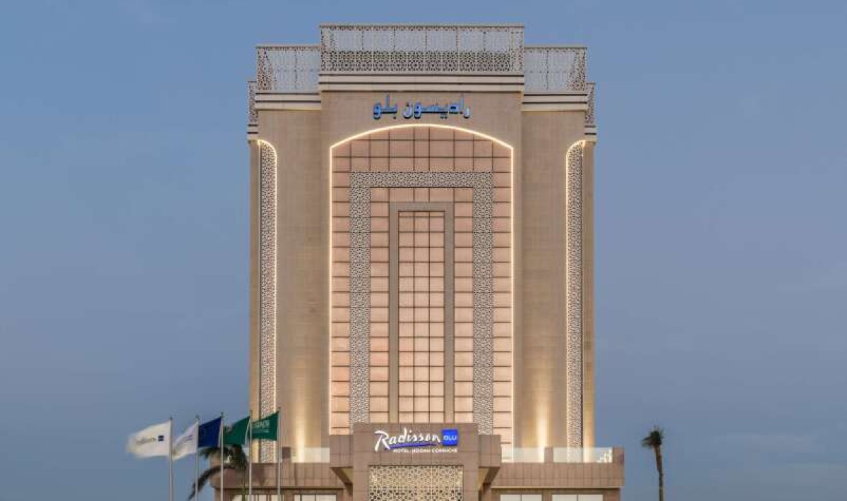 Radisson Blu Hotel, Jeddah Corniche - Immagine 1