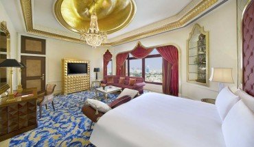 Waldorf Astoria Jeddah - Qasr Al Sharq