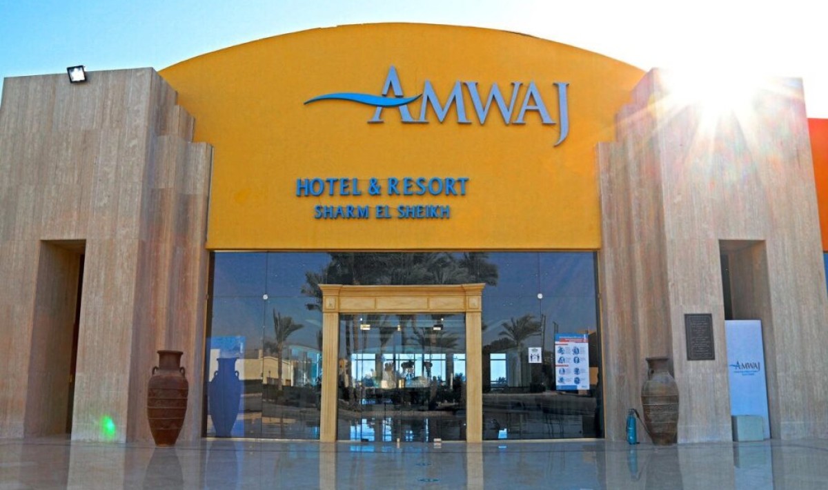 Amwaj Oyoun Resort & Casino - Immagine 1