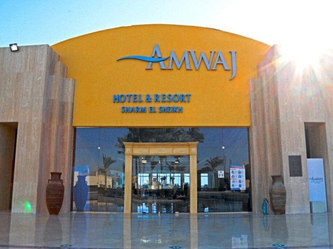 Amwaj Oyoun Resort & Casino - Immagine 1