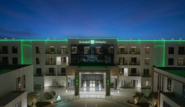 Holiday Inn Riyadh the Business District by IHG