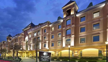 DoubleTree by Hilton Riyadh - Al Muroj Business Gate