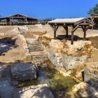 Al-Maghtas, un sit arheologic la Betania dincolo de Iordan, este un loc istoric al botezului lui Isus, recunoscut de UNESCO ca Patrimoniu Mondial.