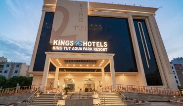 King Tut Aqua Park Beach Resort