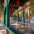 Beijing