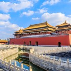 Beijing