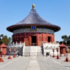 Volta Imperială: structură măreață a tradiției Ming, cu detalii ornamentale și simboluri cerești care reflectă ordinea imperială.