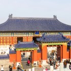 Sala Zenithului Imperial din Templul Cerului este inima rituală unde împăratul se ruga pentru recoltă și armonie cerească.