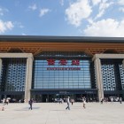 Gara centrală din Xi’an, un nod important pentru legăturile dintre orașele istorice și moderne ale Chinei.