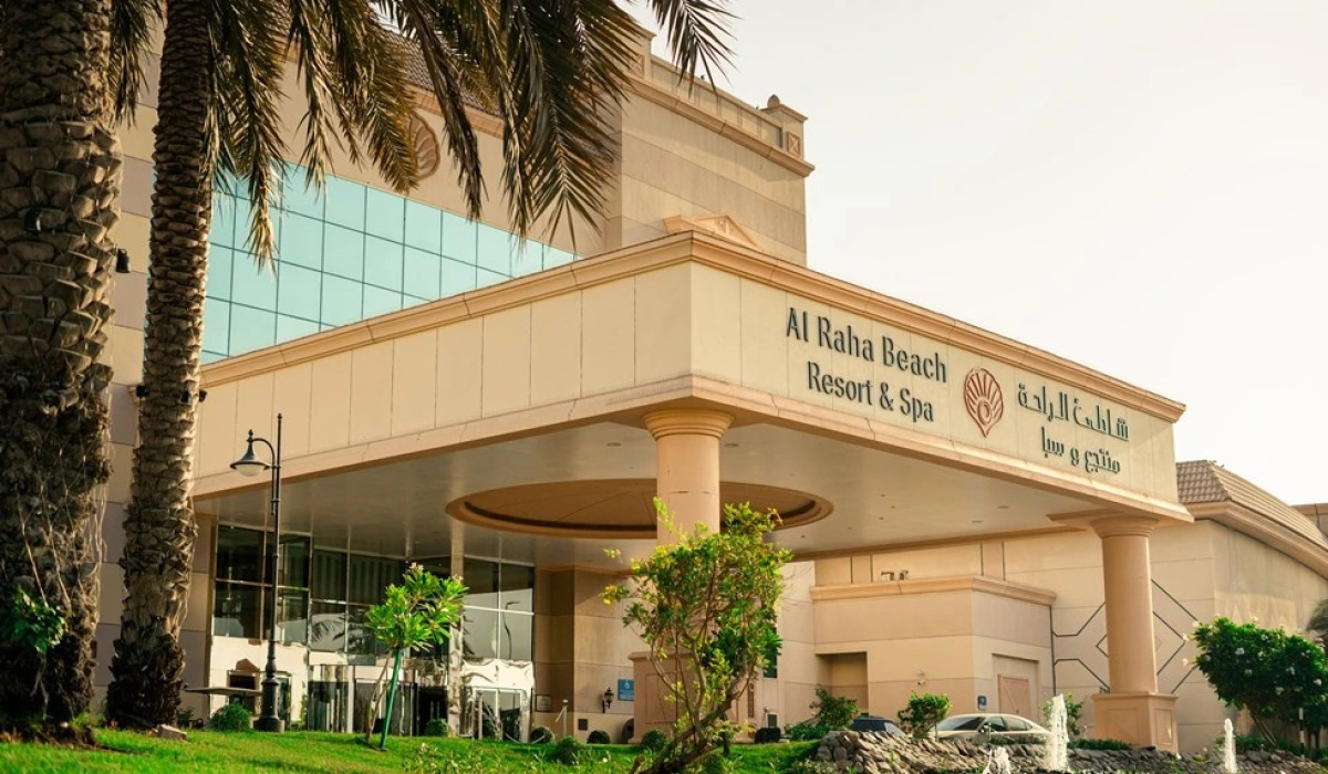 Al Raha Beach Resort & Spa - Immagine 2