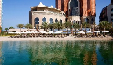Bab Al Qasr Hotel & Residences Bab Al Qasr Hotel & Residences
