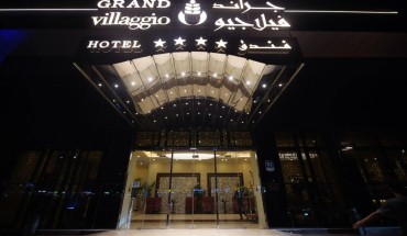 Grand Villaggio Hotel Abu Dhabi