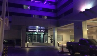 Premier Inn Abu Dhabi Airport (Business Park)