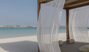 The St. Regis Abu Dhabi The St. Regis Abu Dhabi