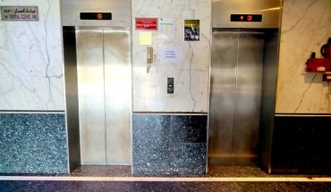 Ajman Family AIDEN Premium VIP Apart-hotel