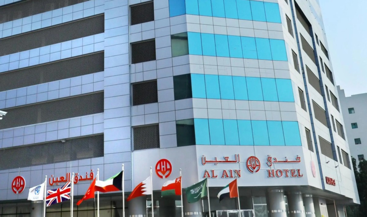 Alain Hotel Apartments Ajman - Immagine 1