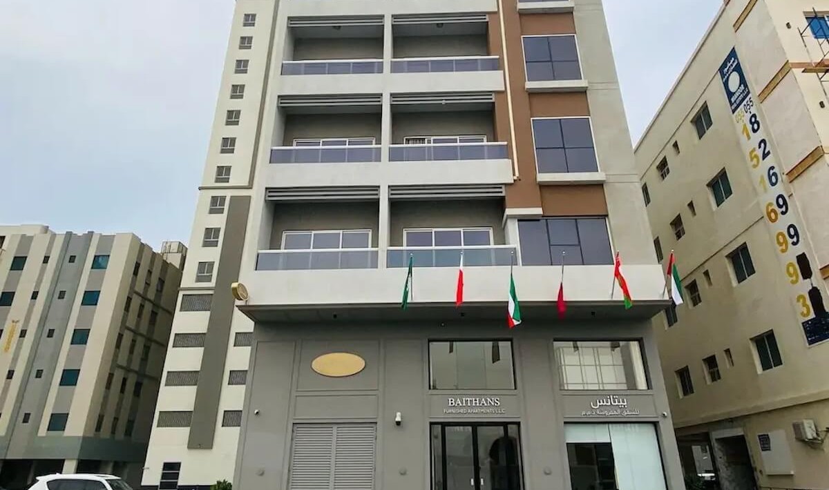 Baithans Furnished Apartments - Immagine 1