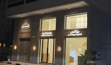 Baithans Furnished Apartments