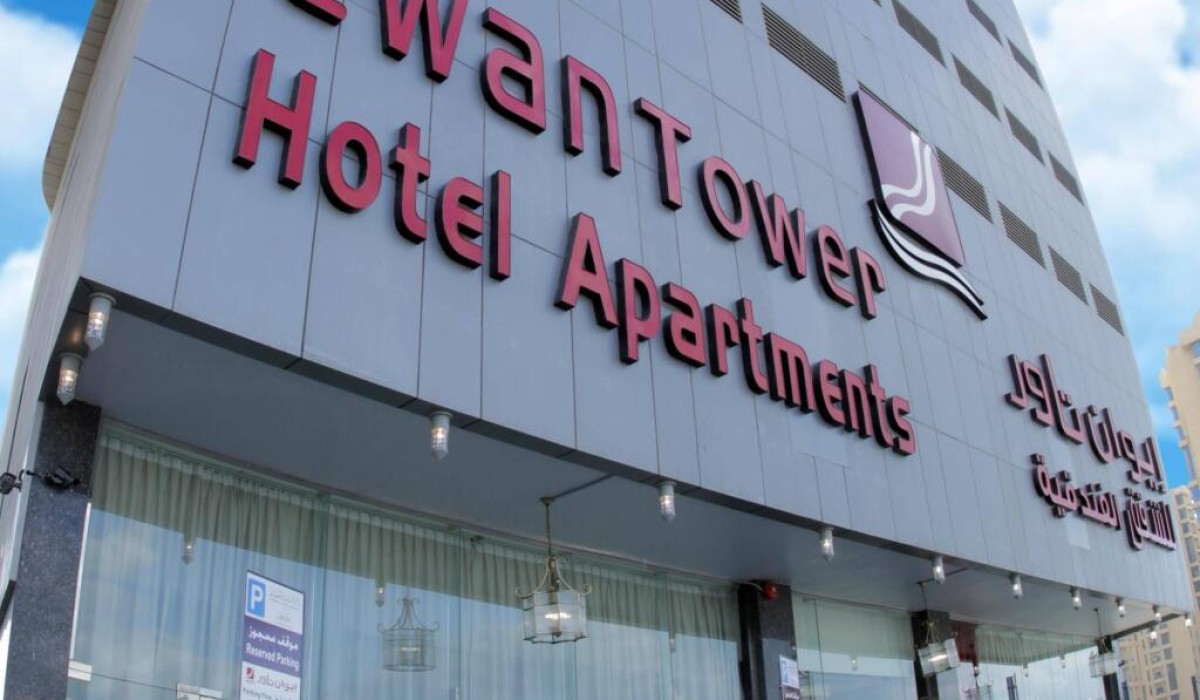 Ewan Tower Hotel Apartments - Immagine 2