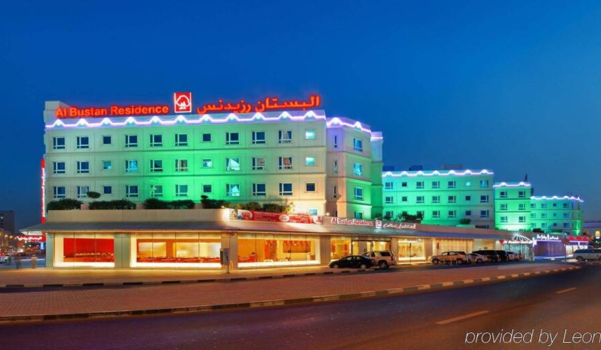 Al Bustan Center & Residence Hotel - Immagine 2