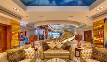 The Leela Hotel Deira Hotel