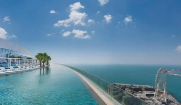 Address Beach Resort Residences