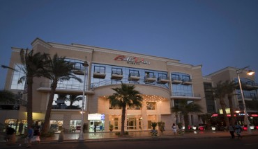 Bella Vista Resort Hurghada - All Inclusive