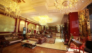 Clifton International Hotel