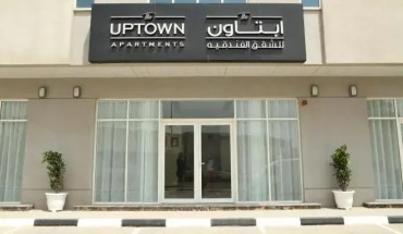 Uptown Hotel Apartment By Gewan
