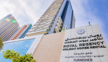 Regency Luxury Suites Dubai Marina Hotel