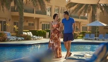 Al Hamra Residence & Village Hotel