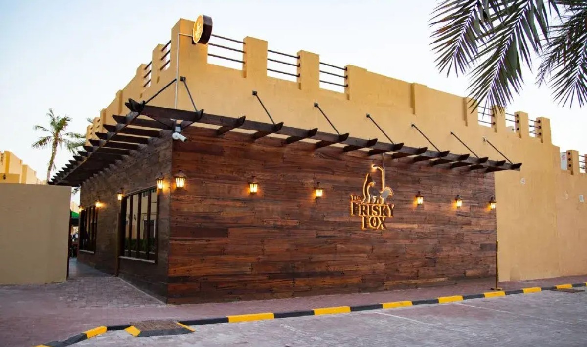 Al Hamra Residences Hotel Apartment - Immagine 1