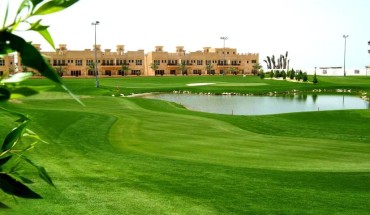 Al Hamra Village Hotel