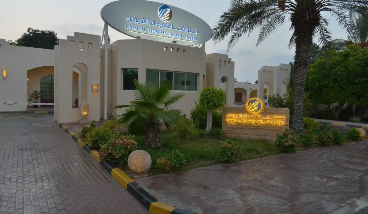 Umm Al Quwain Beach Hotel - Immagine 2