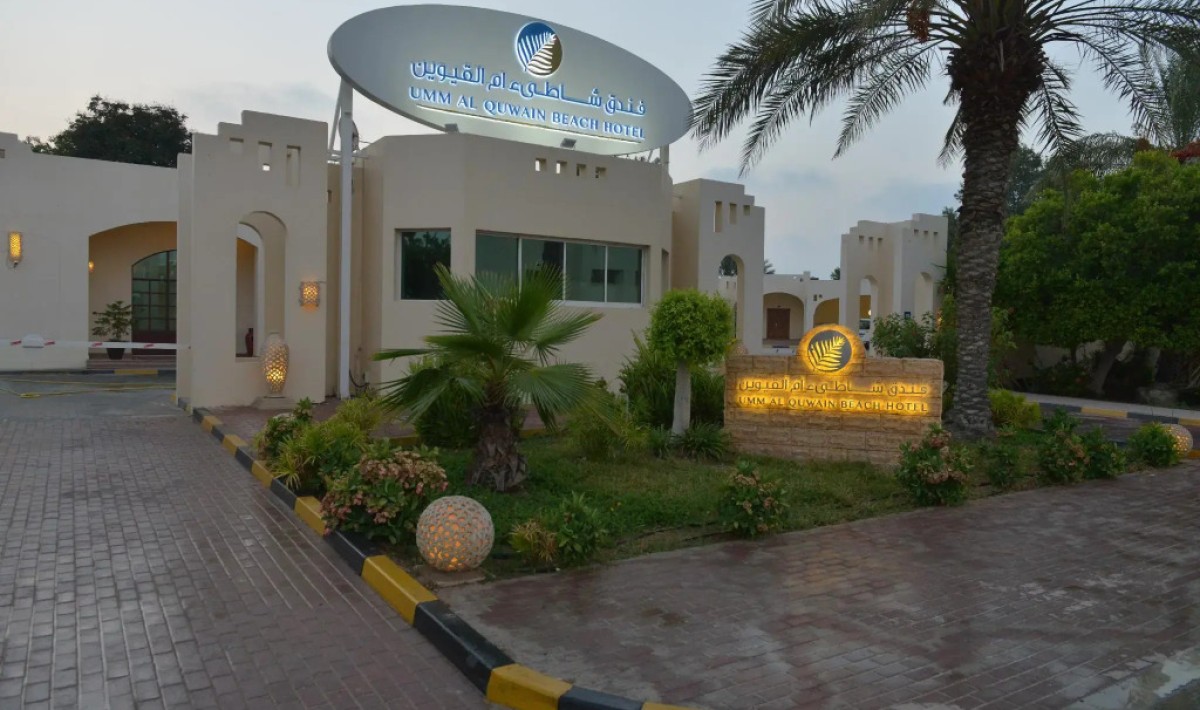 Umm Al Quwain Beach Hotel - Immagine 1